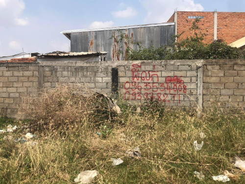 លក់ដីបែកចាន