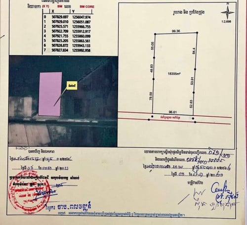 060: ដីស្អាង 18,355m2 ត្រើយស្លា