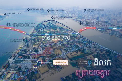 លក់ដីជ្រោយចង្វារ ផ្លូវពេទ្យជប៉ុនសាន់រ៉ៃ