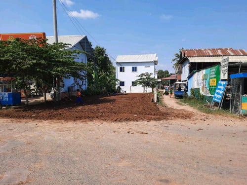 ដីលក់បន្ទាន់