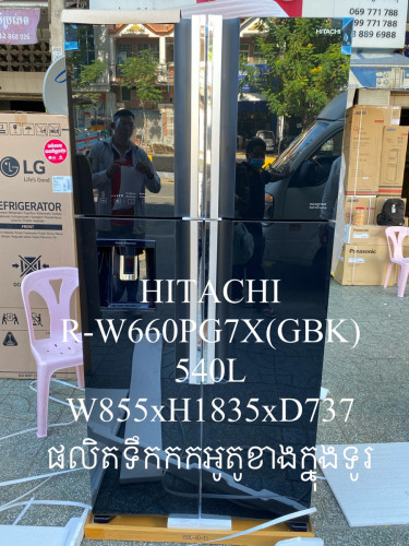 HITACHI R-W660PG7X(GBK)ទូរទឹកកកទ្វារ ៤ /new 4 doors refrigerator)