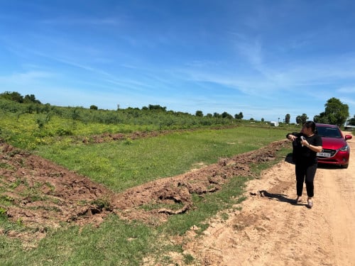 ដីលក់បន្ទាន់