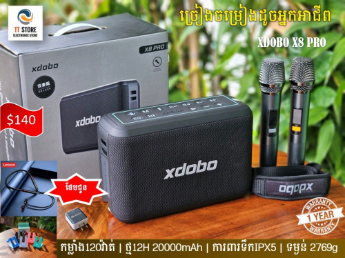 Karaoke \ud83c\udfa4\ud83c\udfa4 ឈុតច្រៀងពិសេសៗ តម្លៃចាប់ពី 85$