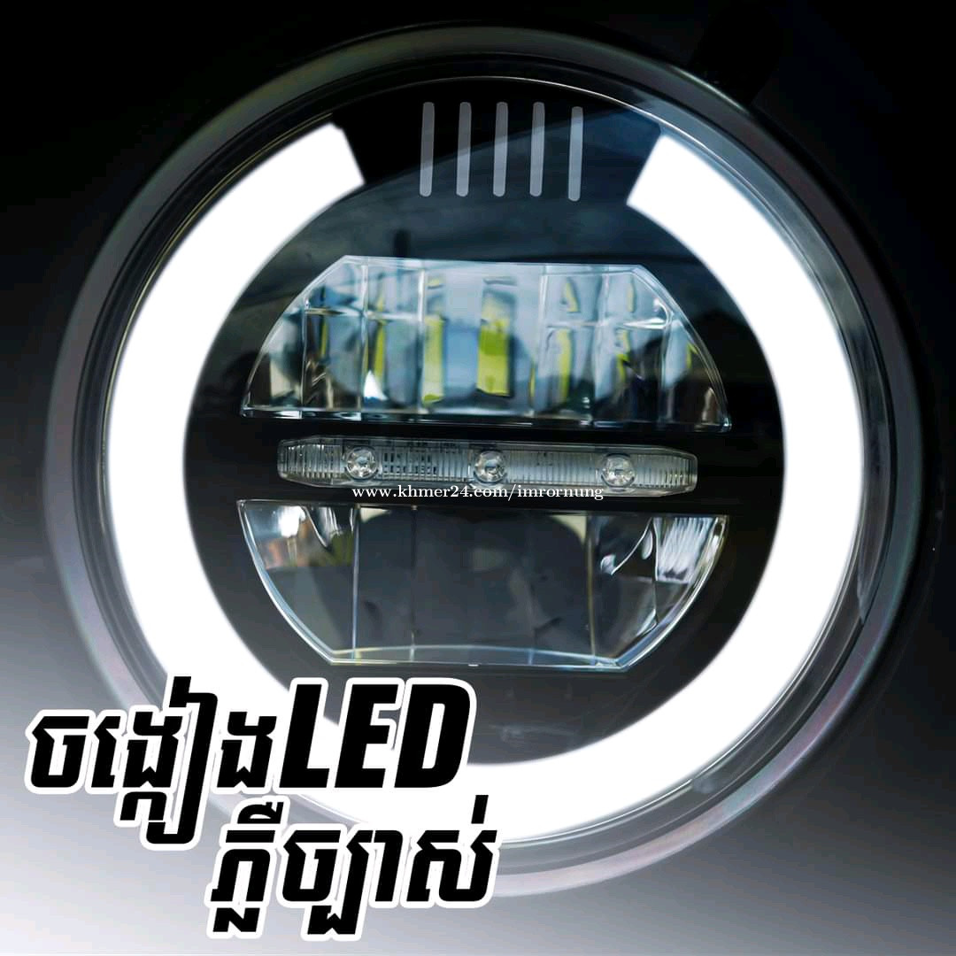 Bajaj Maxima z LED24 Price $4515.00 in Phnom Penh Thmei, Cambodia ...