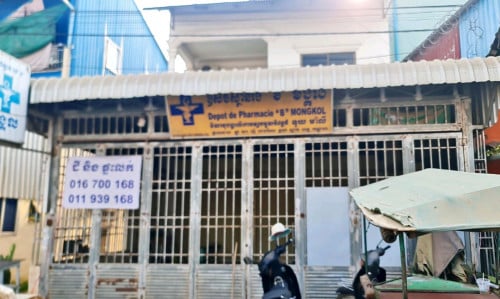 shophouse for rent at market