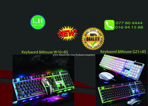 Keyboard G21