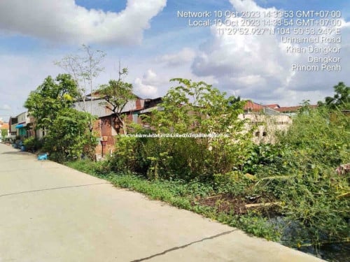 ដីលក់បន្ទាន់ទីតាំងនៅភូមិរការកោះសង្កាតព្រៃស នៅជិតផ្សាទូលពង្រ