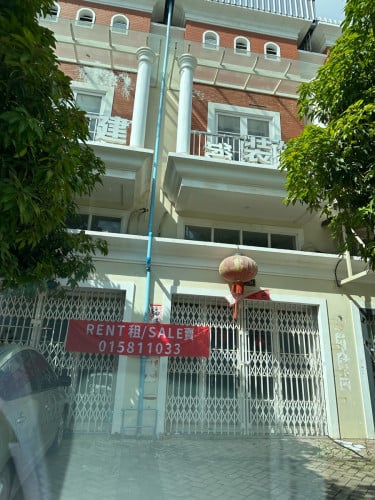 Chip Mong Grand urgent