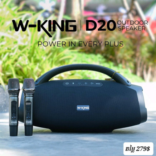 W-KING D20 បាស​ច្រៀង​កំពុងផ្ទុះការគាំទ្រខ្លាំង