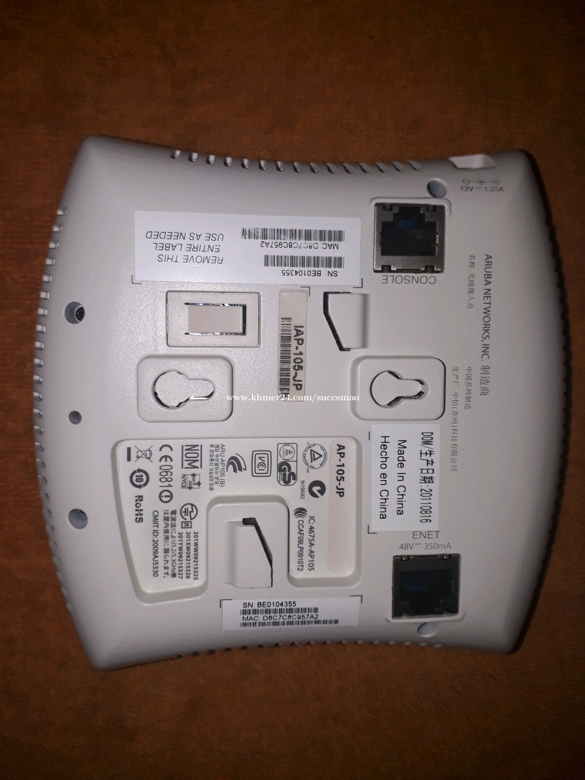 Aruba AP105 300Mbps Wireless Access Point Price 30.00 in Boeng Keng