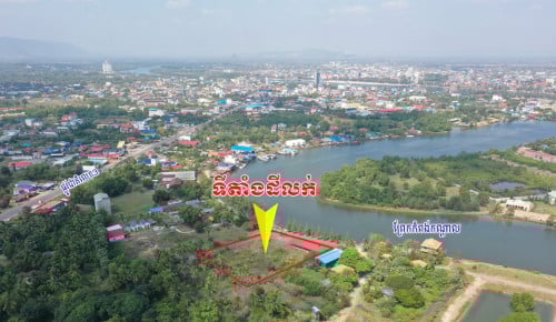 ដីលក់នៅក្រុងកំពត