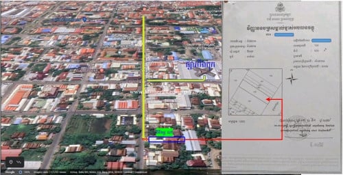 - ដី នឹងផ្ទះ លក់