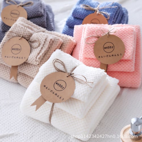 ឈុតកន្សែង Webby Bath Towel Set