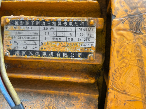 2000kg hoist motor (380v 3 phase)and Toyota forklift