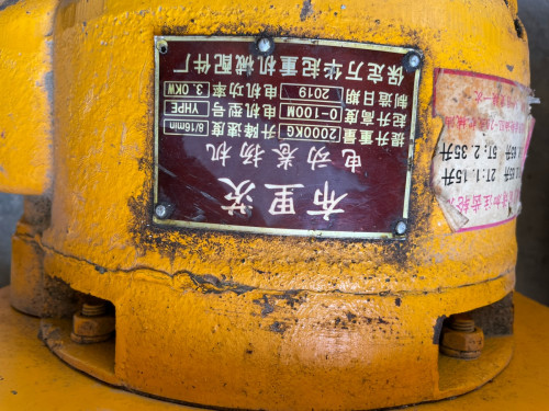 2000kg hoist motor (380v 3 phase)and Toyota forklift