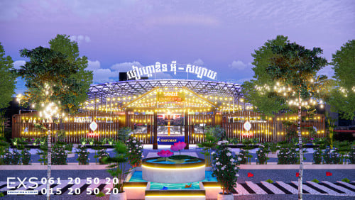 សិក្សារប្លង់ ភោជនីយដ្ឋាន និង Pub គ្រប់ប្រភេទ ! Smart: 015 20 50 20 / Cellcard: 061 20 50 20