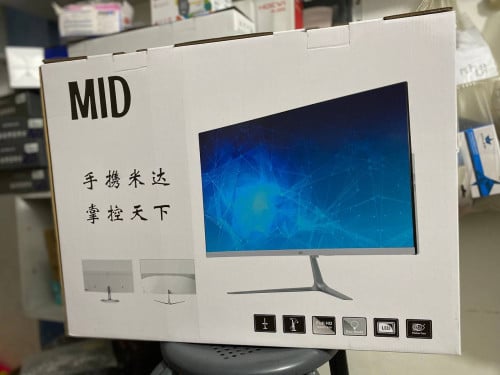 Monitor All In One brand MID