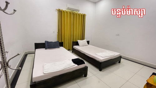 ហាងលក់ បុរីលឹមឈាងហាក់ហាងម៉ាស្សា ២ល្វែង