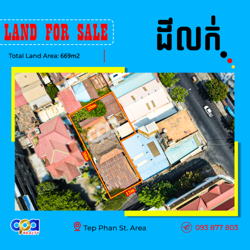 ដី និងផ្ទះលក់ ម្តុំស្តុបទេពផន