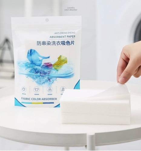 ក្រដាស់បឺតពណ៌ Laundry Color Absober