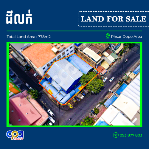 ដី និងផ្ទះលក់ជិតផ្សារដេប៉ូ