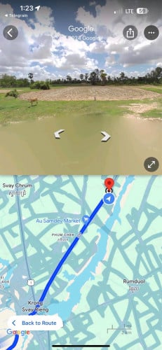 ដីស្វាយរៀងដីភូមិ