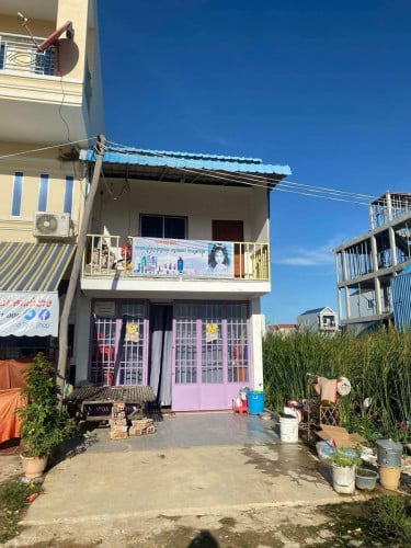 ផ្ទះ​លក់បន្ទាន់