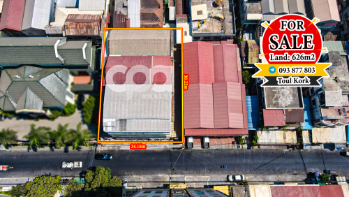 ដី និងអាគារលក់ ជិតស្ពានអាកាសតិចណូ