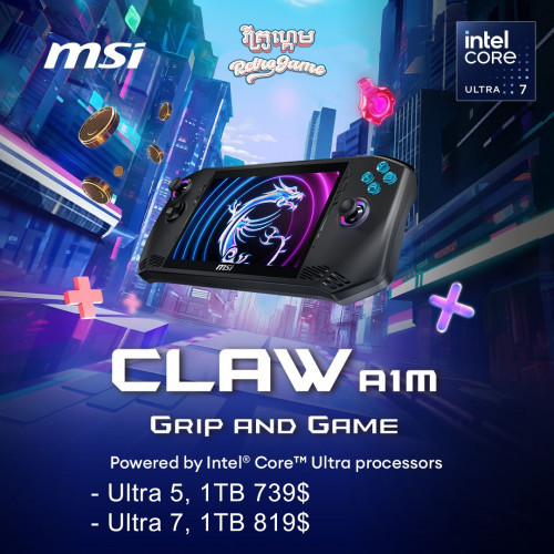 MSI claw