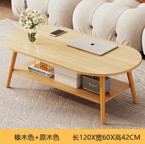 តុទទួលភ្ញៀវ Living room table