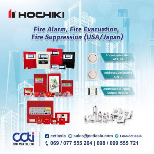 Hochiki Fire Alarm System, UL Certified