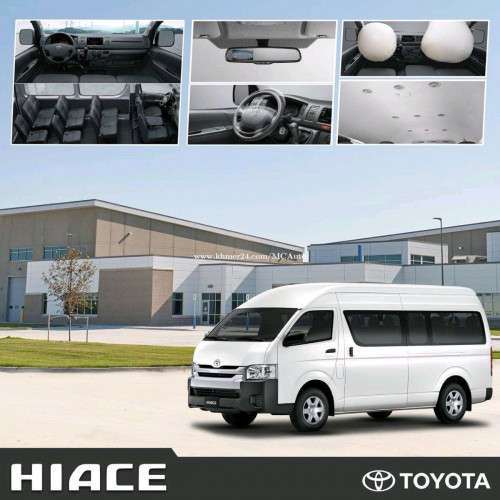 The all new Toyota Hiace 2024