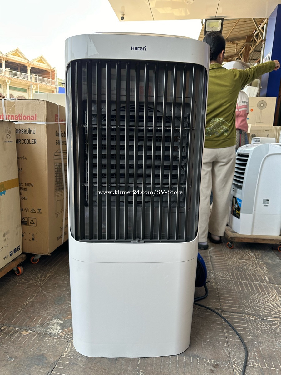 Hatari Air Cooler Big Size Price 225 00 In Stueng Mean Chey 3 hatari-air-cooler-big-size-price-225-00-in-stueng-mean-chey-3