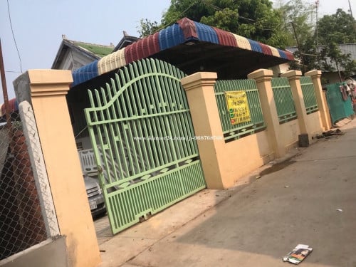 លក់ផ្ទ៖លំហែនិងអារជឋិវកម្ម