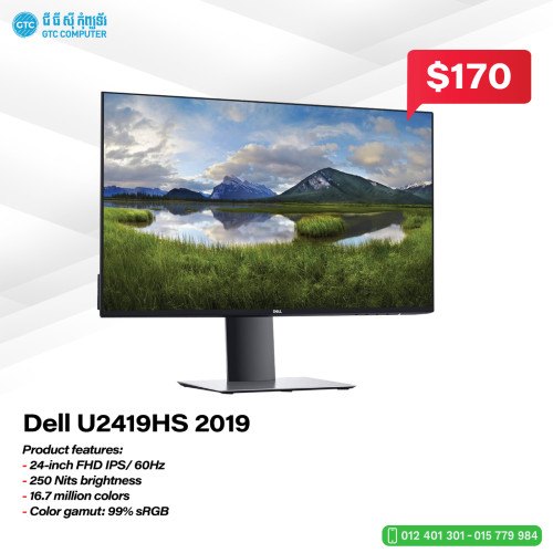 Dell U2419hs 24-inch 2019 Price $170.00 In Veal Vong, Cambodia - Gtc 