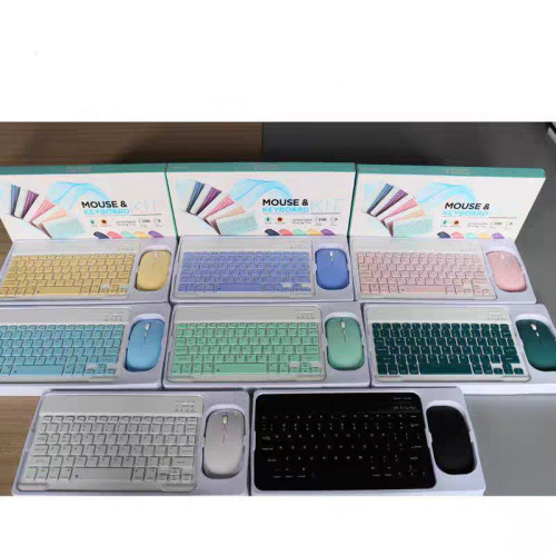 Keyboard Bluetooth set and mouse