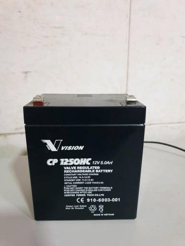Battery for sale