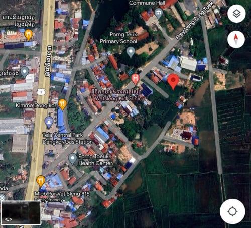 ដីលក់បន្ទាន់