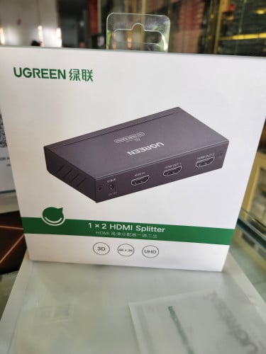 HDMI Splitter 1 in 2 out