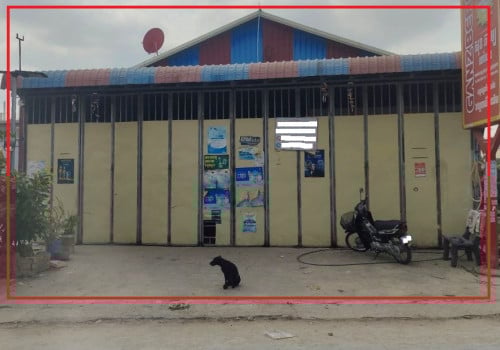 🏦Ware House for Urgent sale (Negotiable), ABA Loan Available