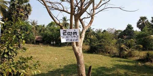 ដីលក់នៅផ្លូវចូលបឹងសំរឹទ្ធ កំពង់ថ្ម ខេត្តកំពង់ធំ