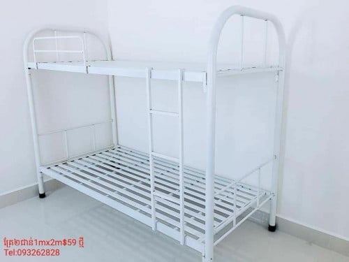 គ្រែដែក2ជាន់