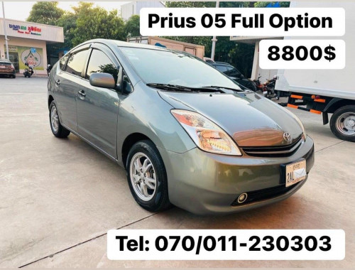 Prius 05 Full Option