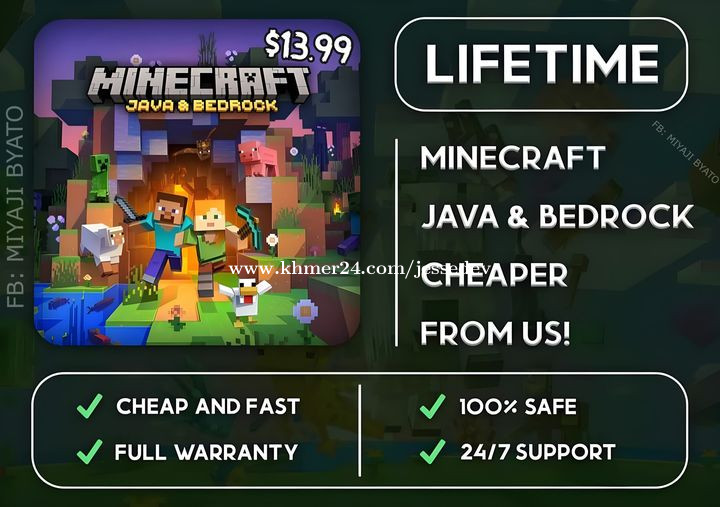 Minecraft Premium | Java Edition price $13.99 in Chakto Mukh, Doun Penh ...