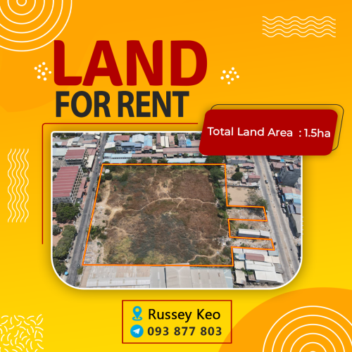 ដីជួលម្តុំស្ពានឫស្សីកែវ