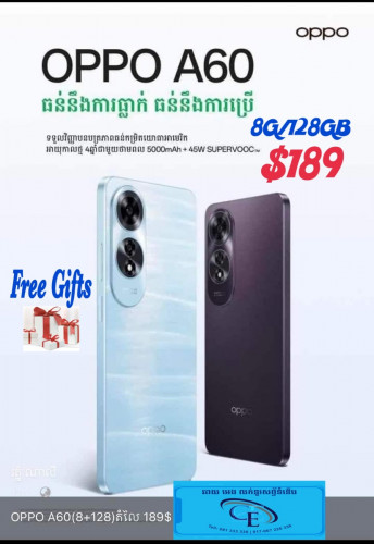 OPPO A60(8G/128GB)ថ្មីប្រអប់ធានា1ឆ្នាំថែមជូនការដូពិសេសពីហាងផ្ទាល់ Price ...