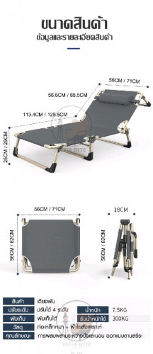 Small cute folding bed good price and easy keep ,,\ud83d\ude18\ud83d\ude18