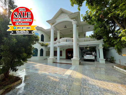 វីឡាលក់នៅទួលគោក