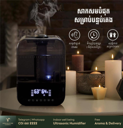 Ultra-Quiet Humidifier for Better Sleep加湿器  (1 Year Warranty)