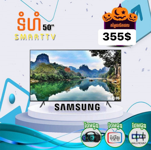 New smart tv 50’’